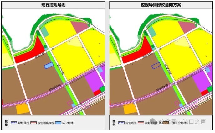 武汉经开区|事关永久社区!一切都结束了~